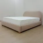 Aniya Bed