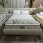 Amberlyn Serta mattress