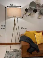 Mike Floor Lamp