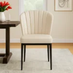Aveline Dining Chair